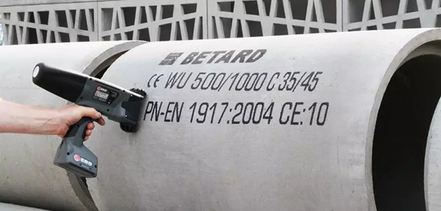 大型鋼管手持噴碼機(jī)