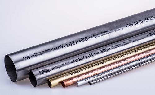 鋼管建材手持噴碼機(jī)EBS噴碼機(jī)的運(yùn)用