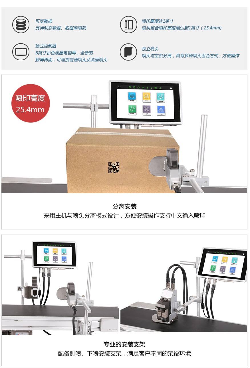 20200115093006158837.jpg 高解析V2--大1.jpg