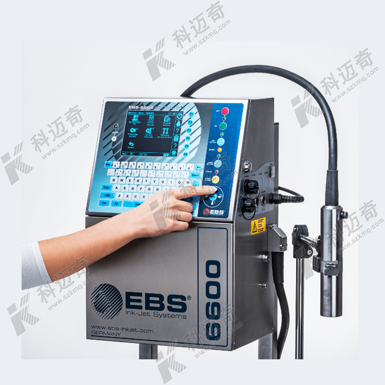 噴碼機(jī) 噴碼機(jī)