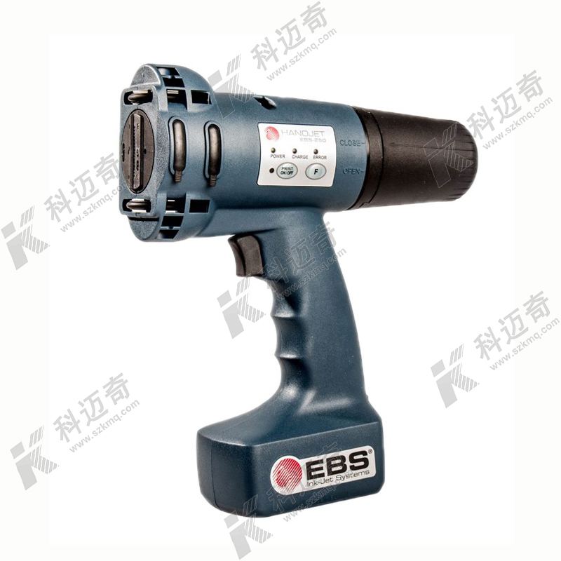 手持噴碼機 手持噴碼機