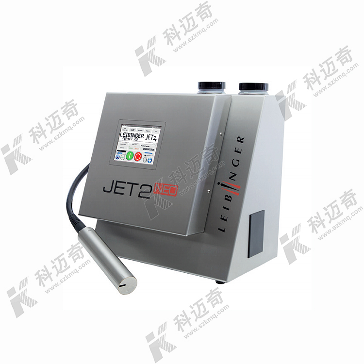 自動(dòng)噴碼機(jī)