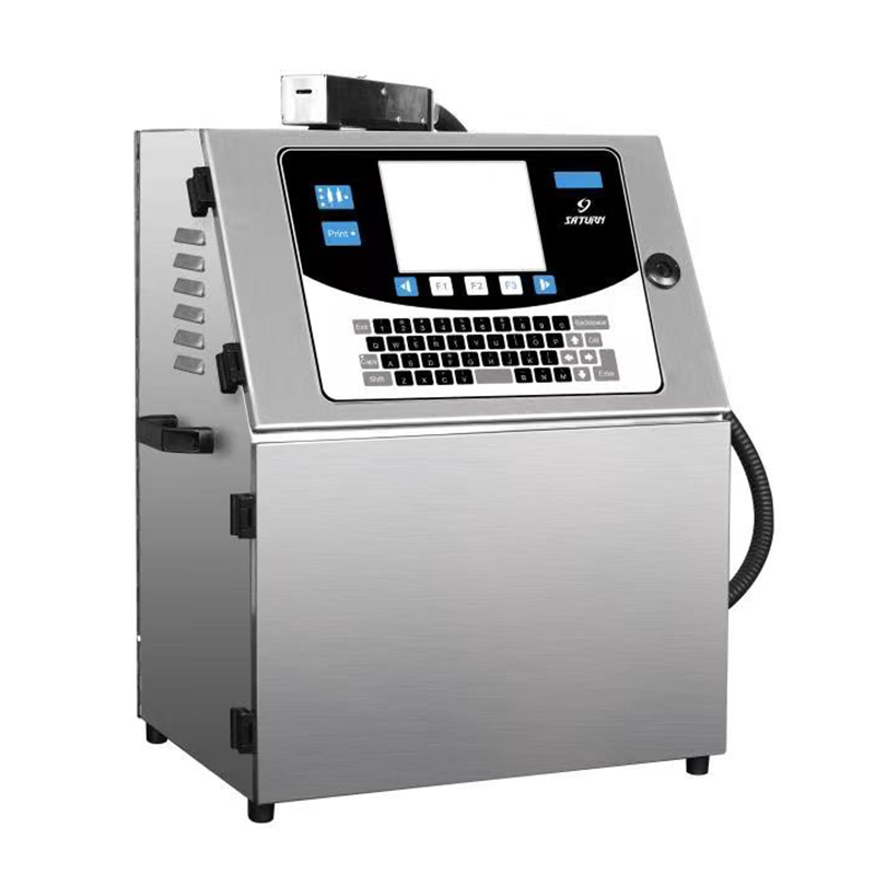 小字符噴碼機(jī)